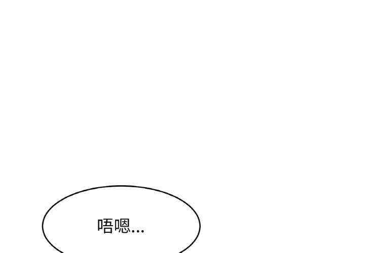 亲密的家庭/相亲相爱一家人/亲密一家人