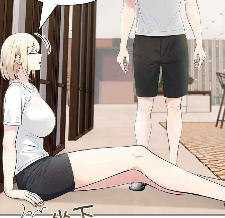 夫妇游戏/夫妇挑战赛