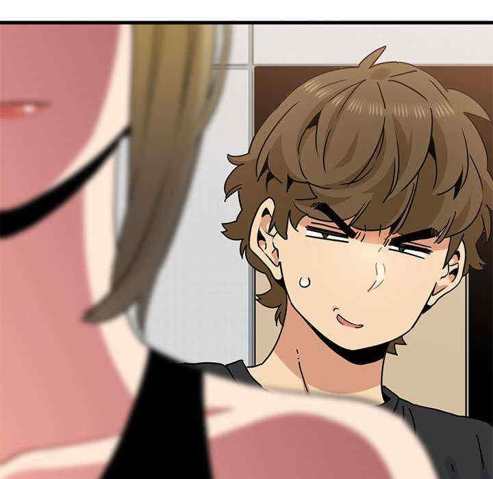 发小碰不得/强制催眠