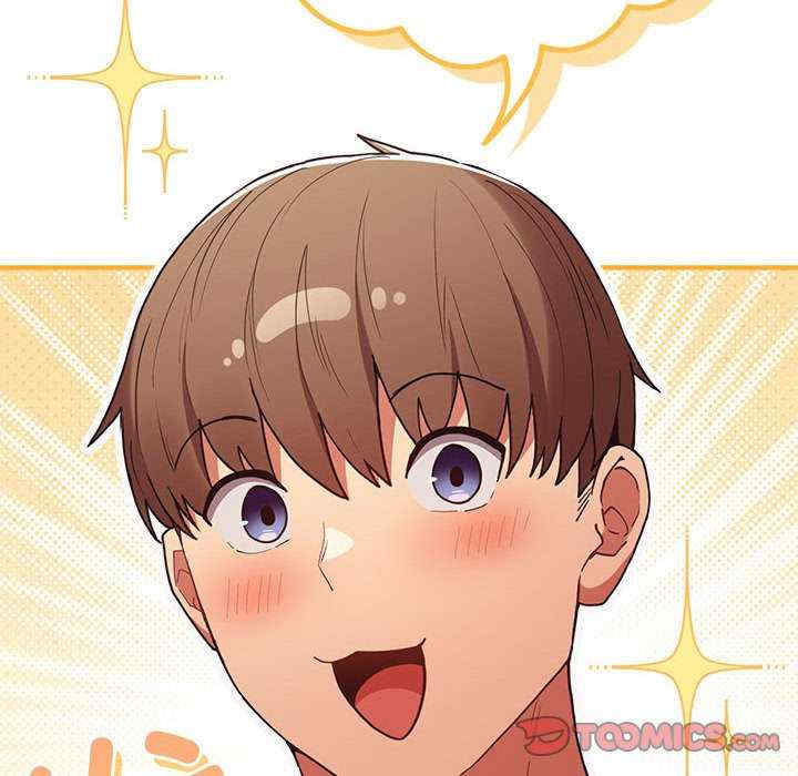 游戏不能这样玩/游戏规则我来定