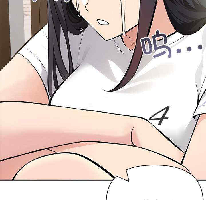 夫妇游戏/夫妇挑战赛