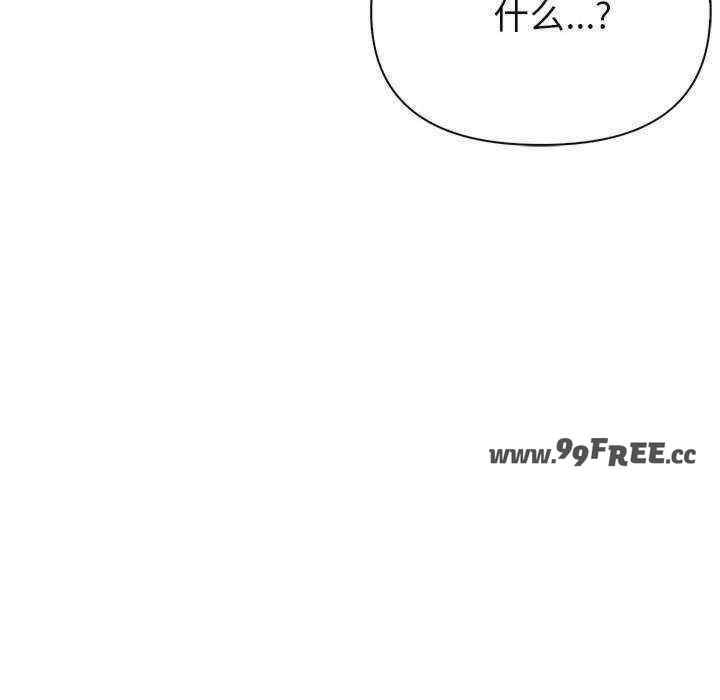 夫妇游戏/夫妇挑战赛