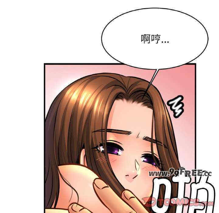 亲密的家庭/相亲相爱一家人/亲密一家人