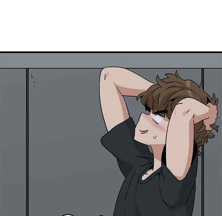 发小碰不得/强制催眠