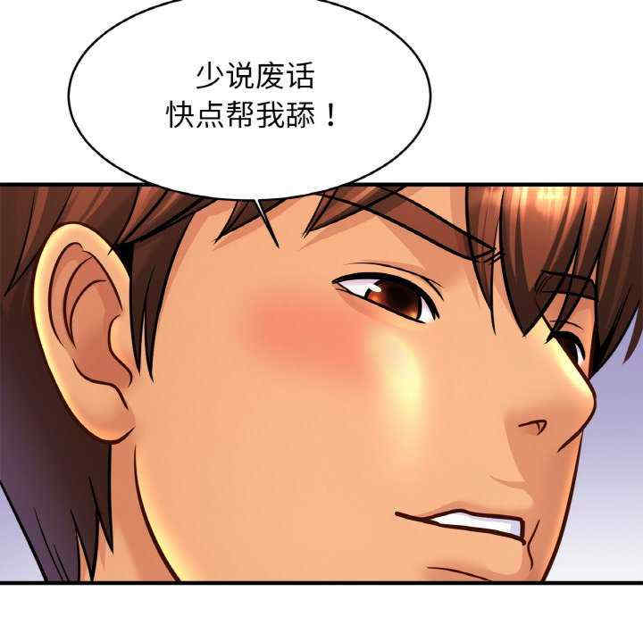 亲密的家庭/相亲相爱一家人/亲密一家人