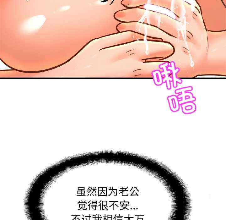 亲密的家庭/相亲相爱一家人/亲密一家人