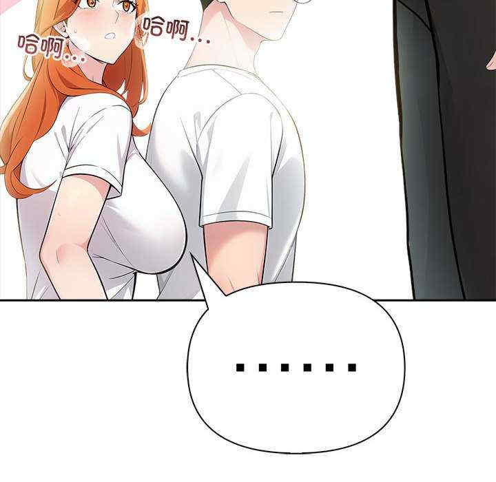 夫妇游戏/夫妇挑战赛