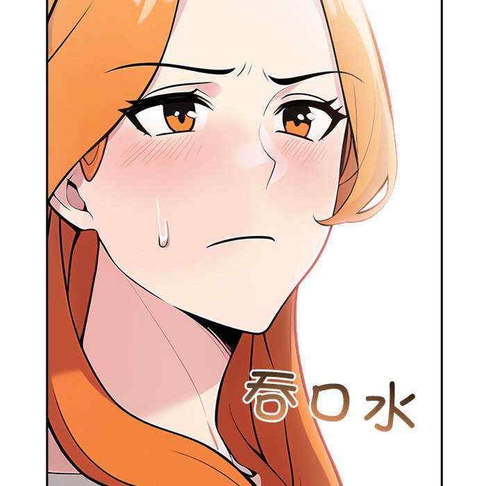 夫妇游戏/夫妇挑战赛