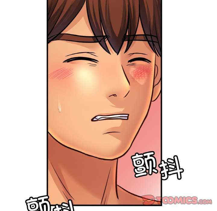 亲密的家庭/相亲相爱一家人/亲密一家人