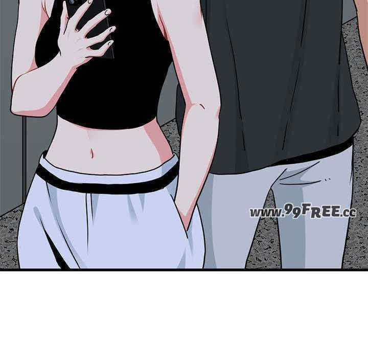 发小碰不得/强制催眠