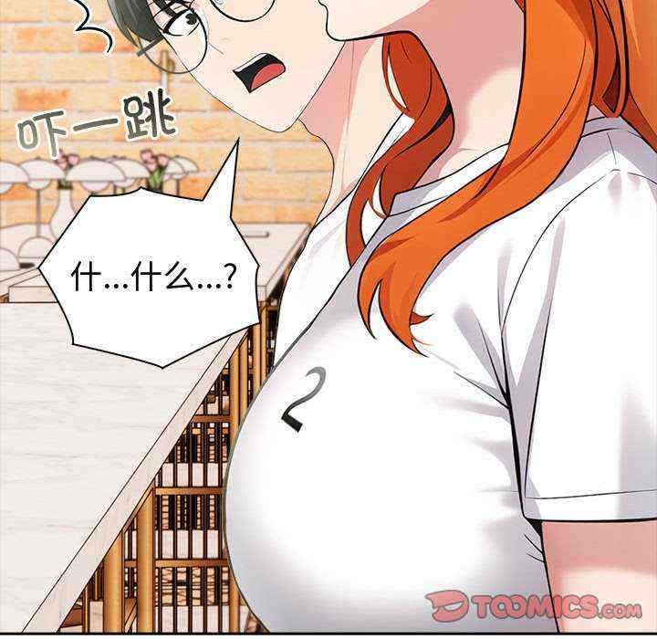 夫妇游戏/夫妇挑战赛