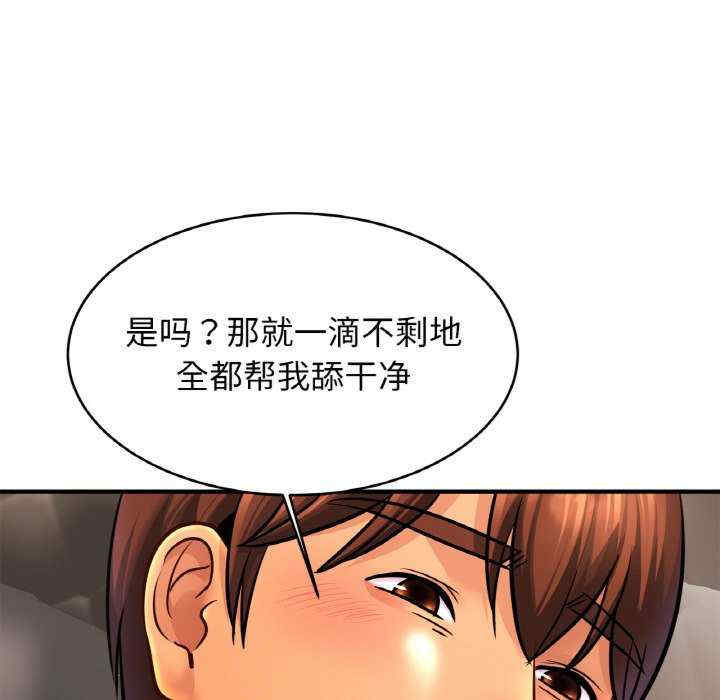 亲密的家庭/相亲相爱一家人/亲密一家人