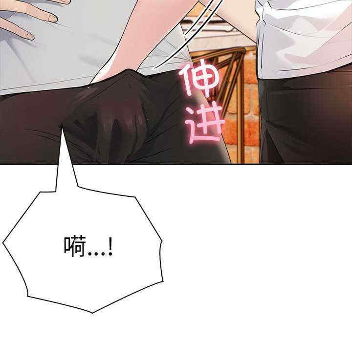 夫妇游戏/夫妇挑战赛