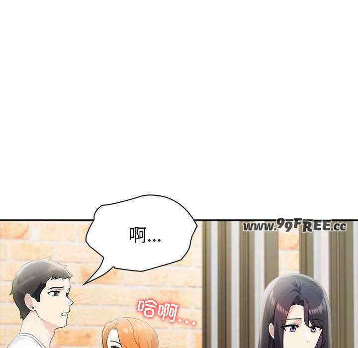 夫妇游戏/夫妇挑战赛