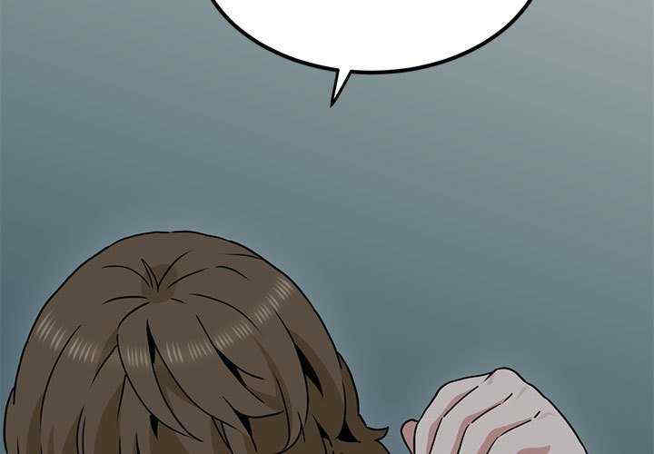 发小碰不得/强制催眠