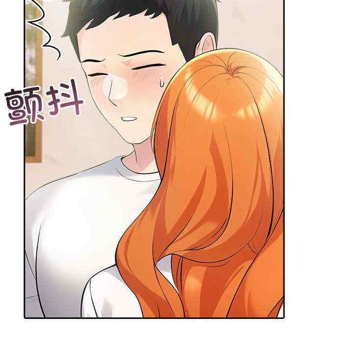 夫妇游戏/夫妇挑战赛