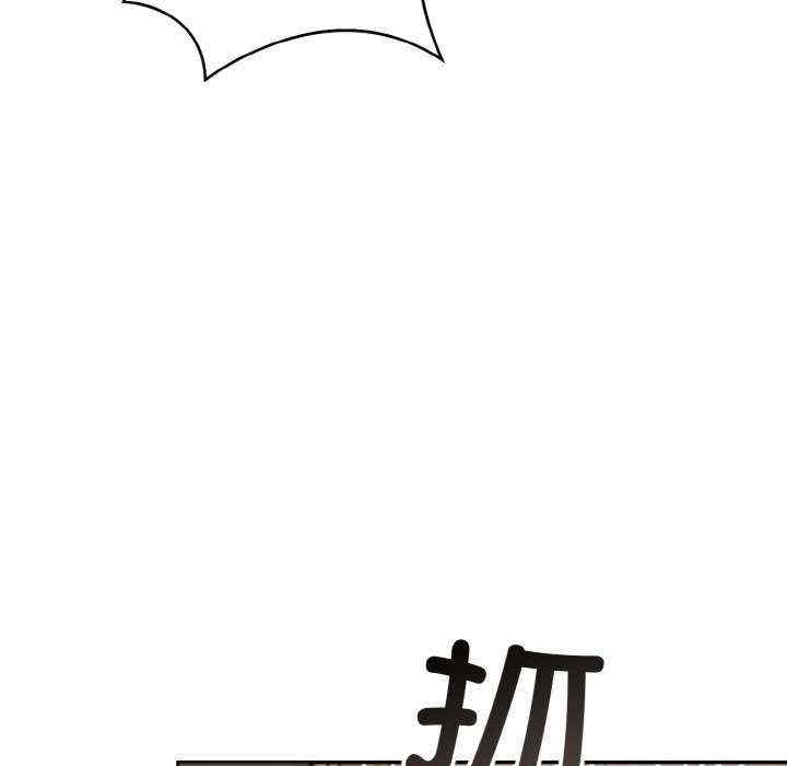 落难别墅/星爱别墅