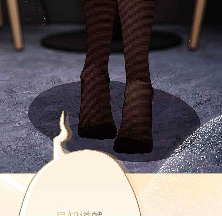 游戏不能这样玩/游戏规则我来定