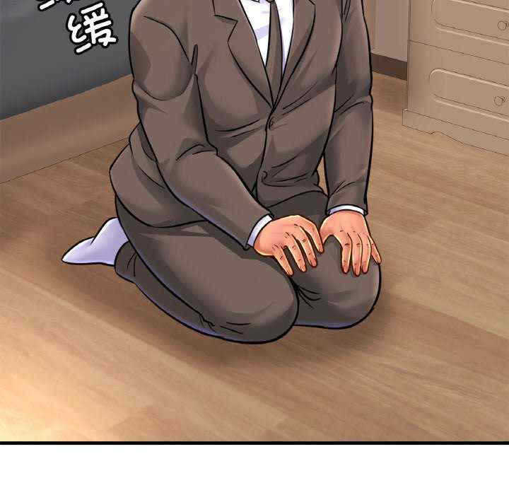 亲密的家庭/相亲相爱一家人/亲密一家人