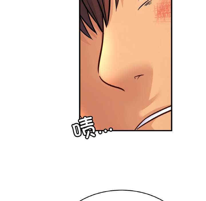 亲密的家庭/相亲相爱一家人/亲密一家人