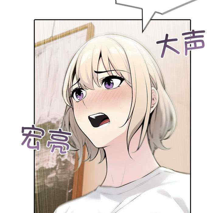 夫妇游戏/夫妇挑战赛