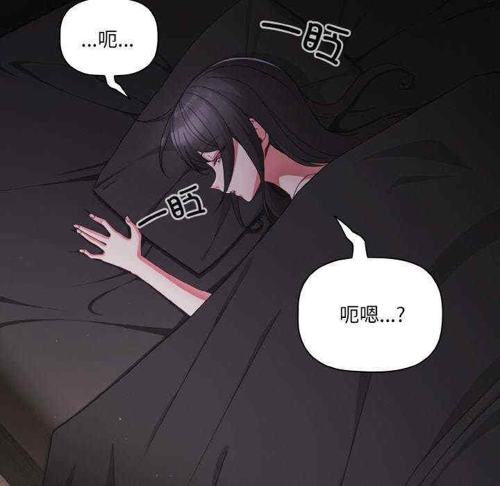 幸福来得太突然/突然成为公寓管理员