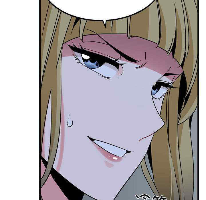 发小碰不得/强制催眠