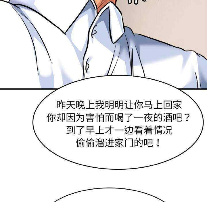 亲密的家庭/相亲相爱一家人/亲密一家人