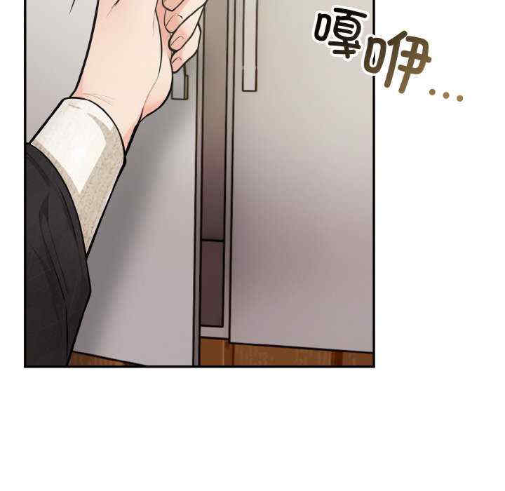 落难别墅/星爱别墅