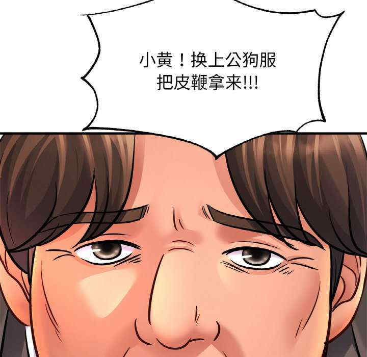 亲密的家庭/相亲相爱一家人/亲密一家人