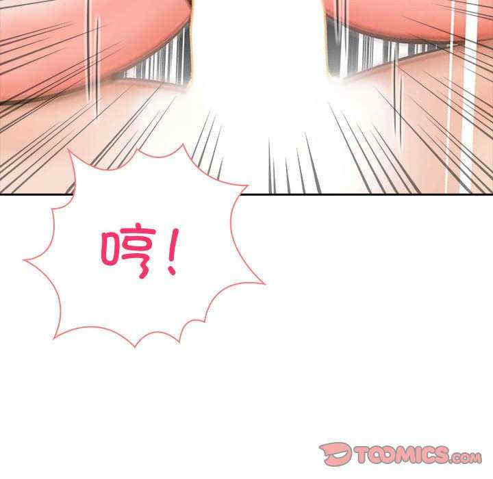 夫妇游戏/夫妇挑战赛