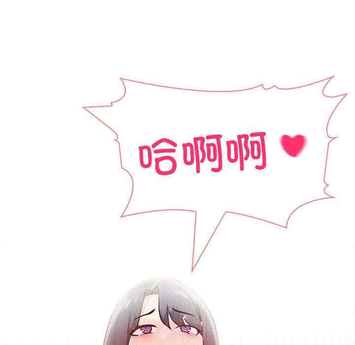 夫妇游戏/夫妇挑战赛