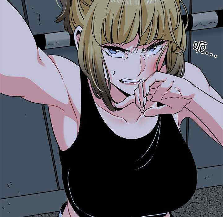 发小碰不得/强制催眠