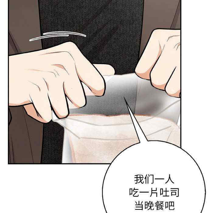 落难别墅/星爱别墅