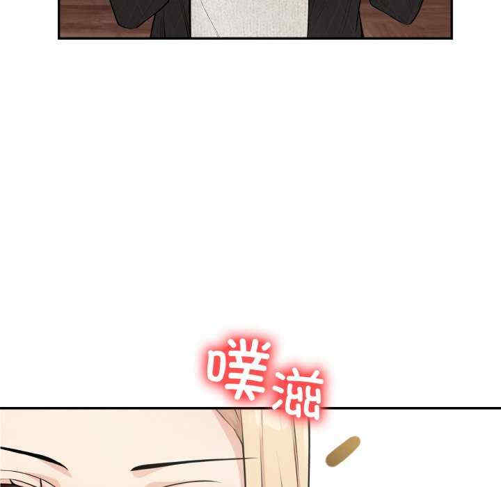 落难别墅/星爱别墅