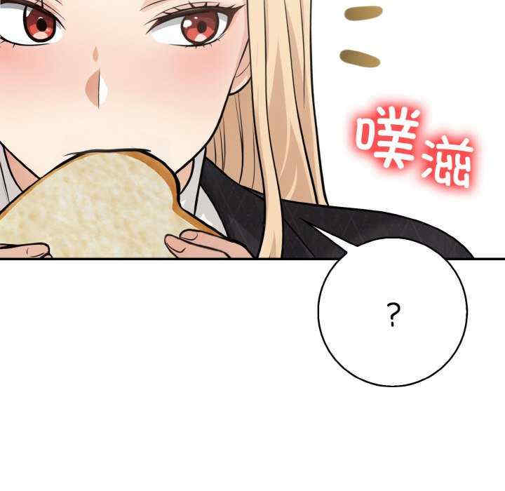 落难别墅/星爱别墅