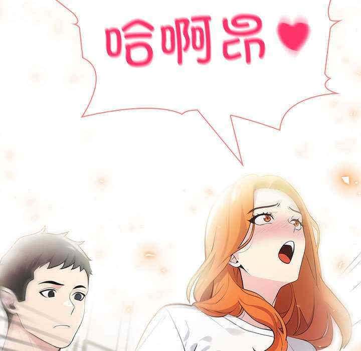 夫妇游戏/夫妇挑战赛