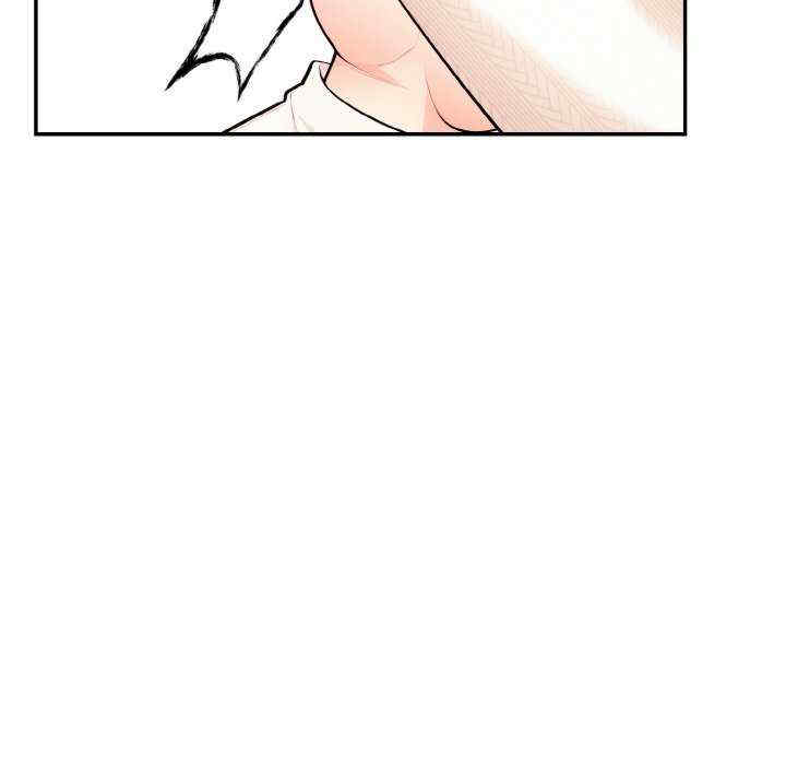 落难别墅/星爱别墅