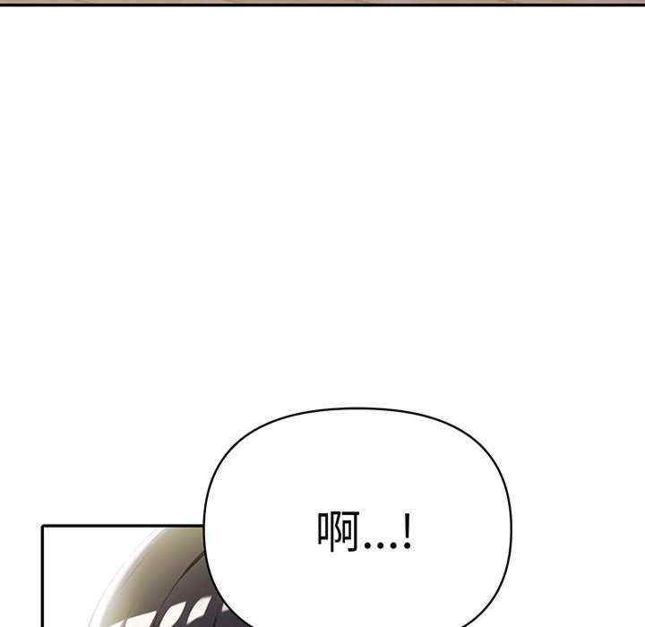 夫妇游戏/夫妇挑战赛