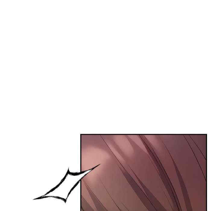 落难别墅/星爱别墅