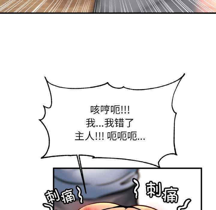 亲密的家庭/相亲相爱一家人/亲密一家人