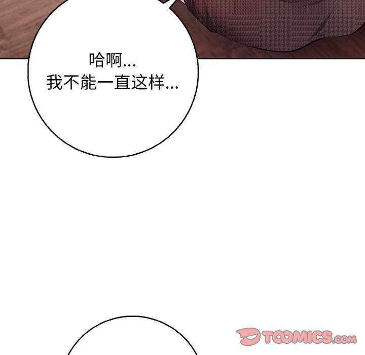 落难别墅/星爱别墅