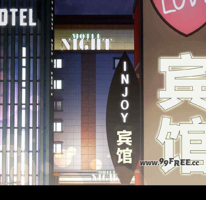 幸福来得太突然/突然成为公寓管理员