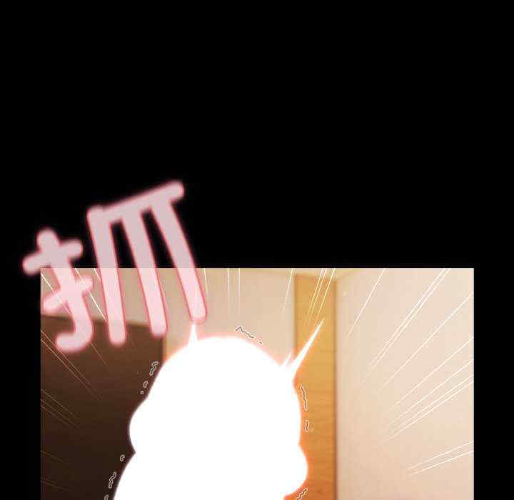 幸福来得太突然/突然成为公寓管理员