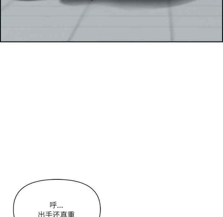 最强男人/天降奇迹