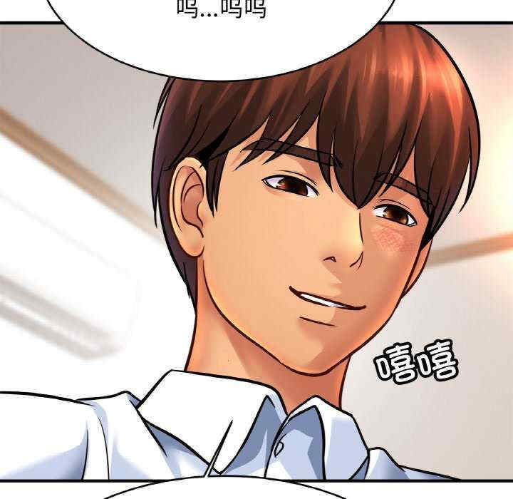 亲密的家庭/相亲相爱一家人/亲密一家人