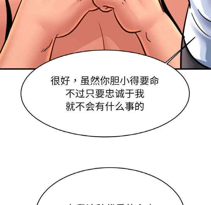 亲密的家庭/相亲相爱一家人/亲密一家人