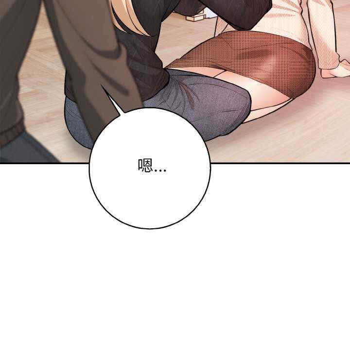 落难别墅/星爱别墅