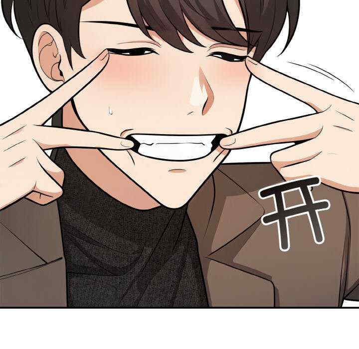 落难别墅/星爱别墅