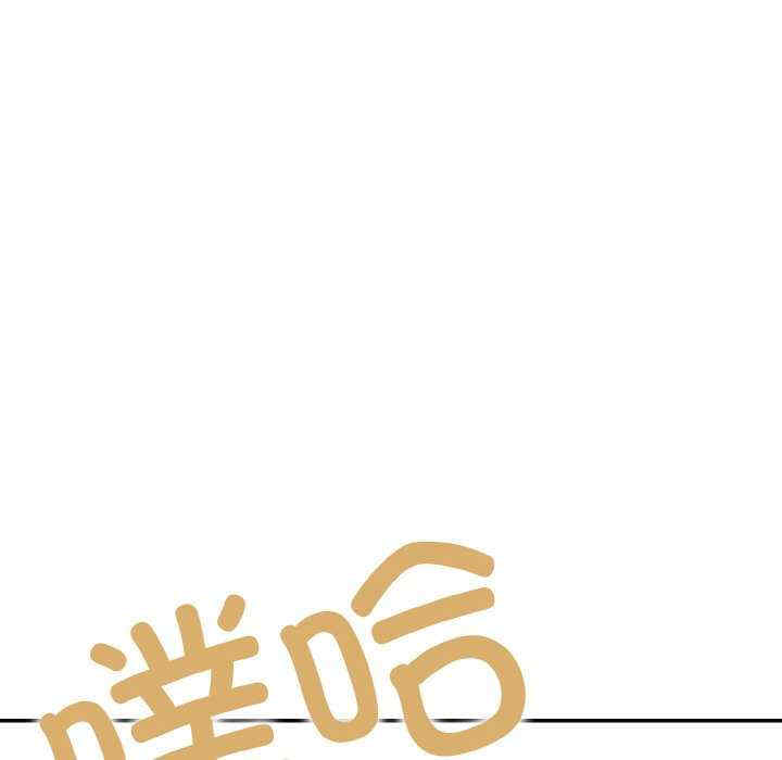 落难别墅/星爱别墅